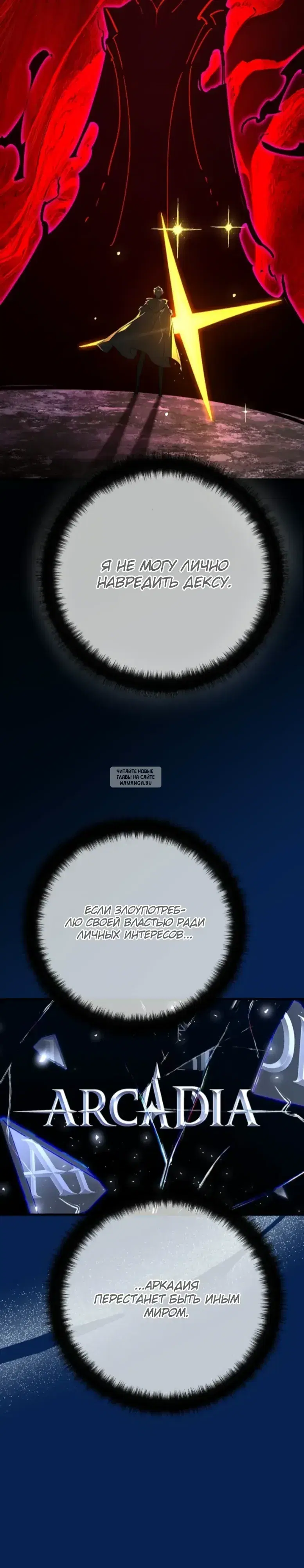 Page 31.000