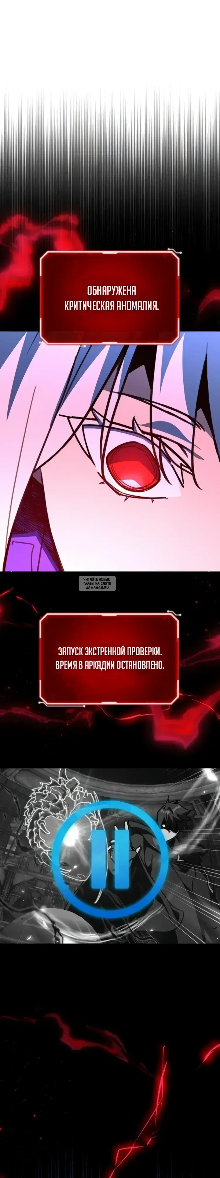 Page 31.000