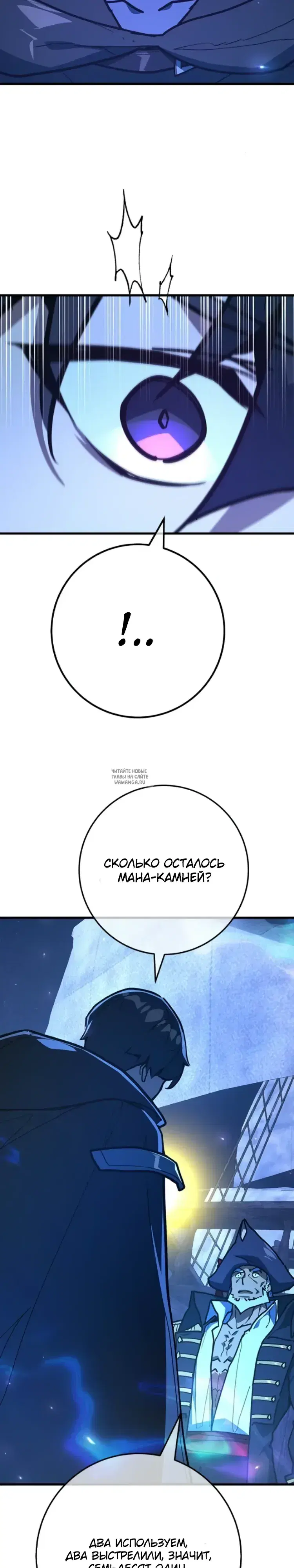 Page 31.000