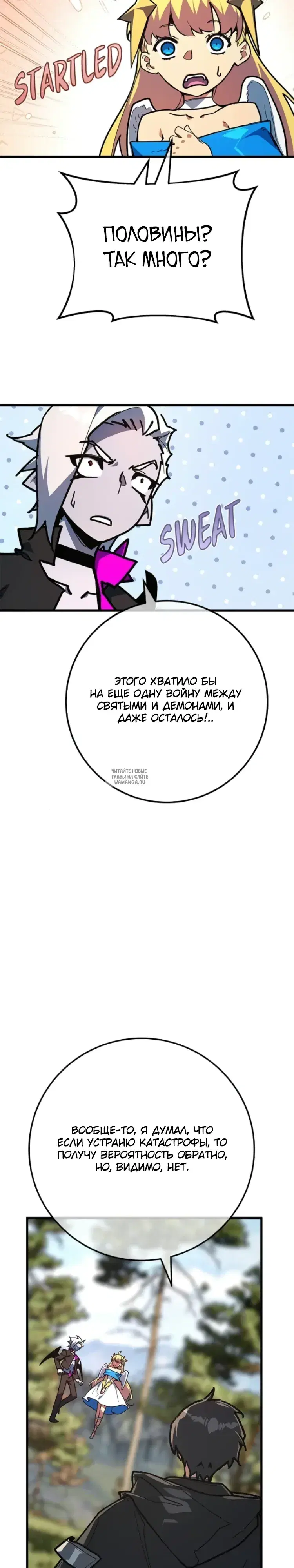 Page 31.000