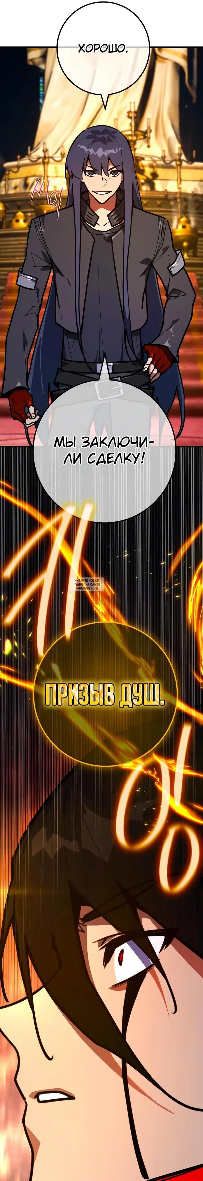 Page 31.000