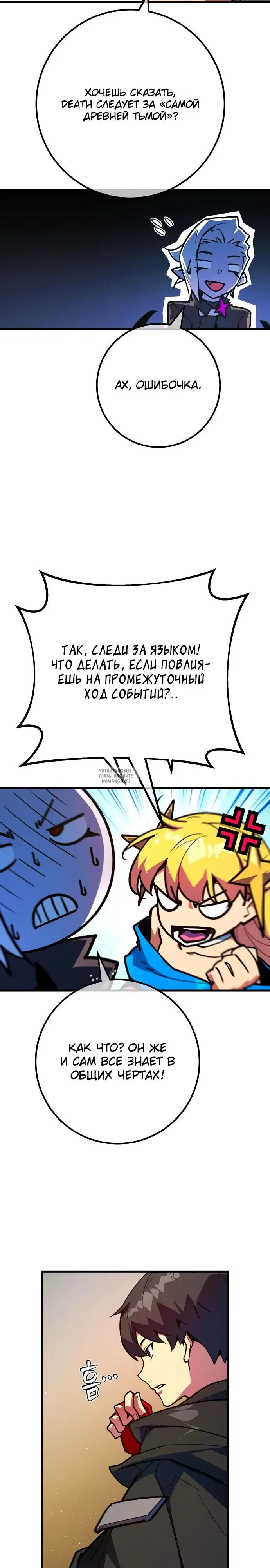 Page 31.000