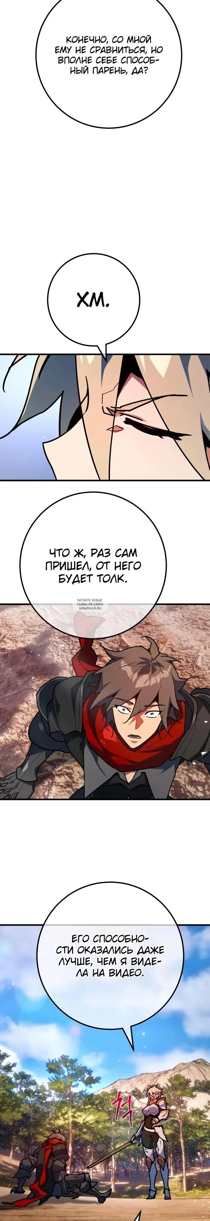 Page 31.000