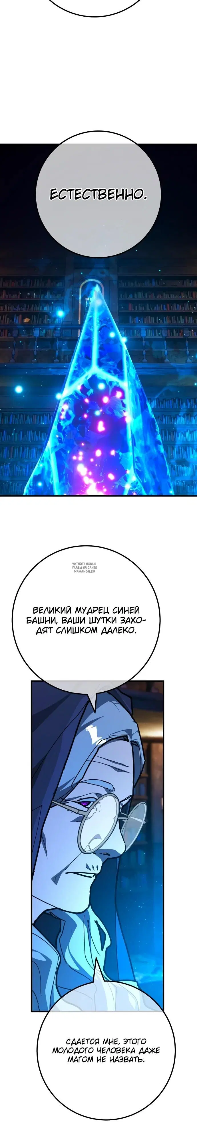 Page 31.000