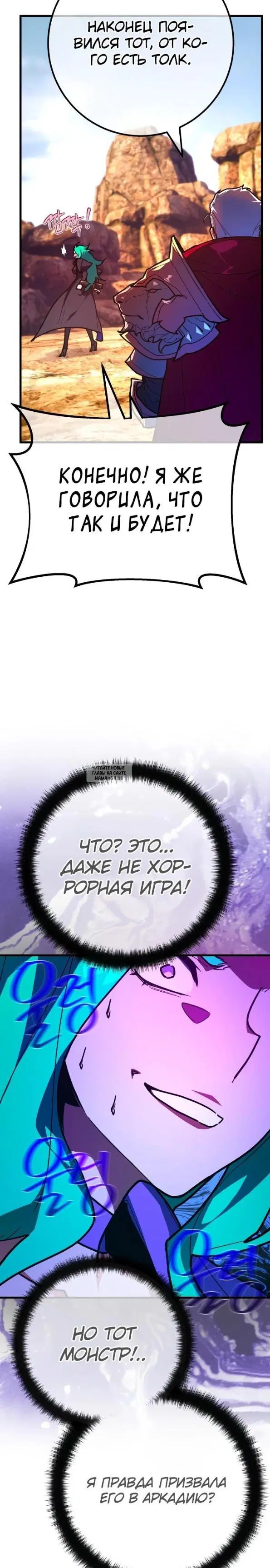 Page 31.000