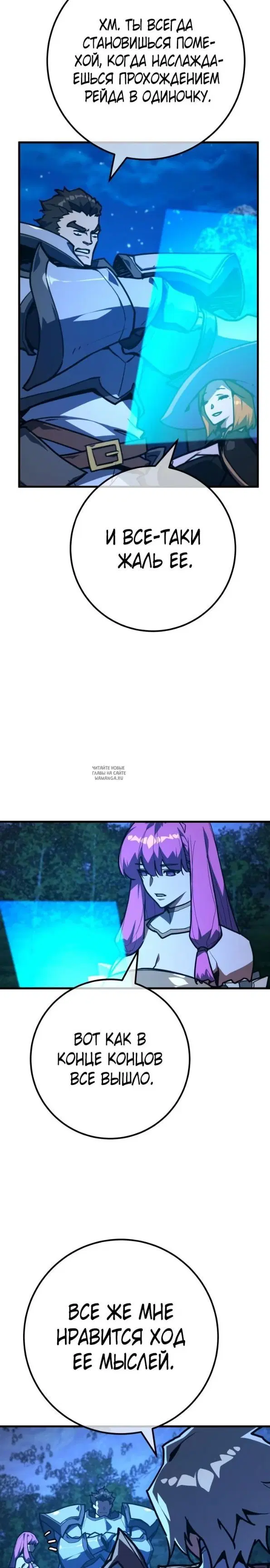 Page 31.000