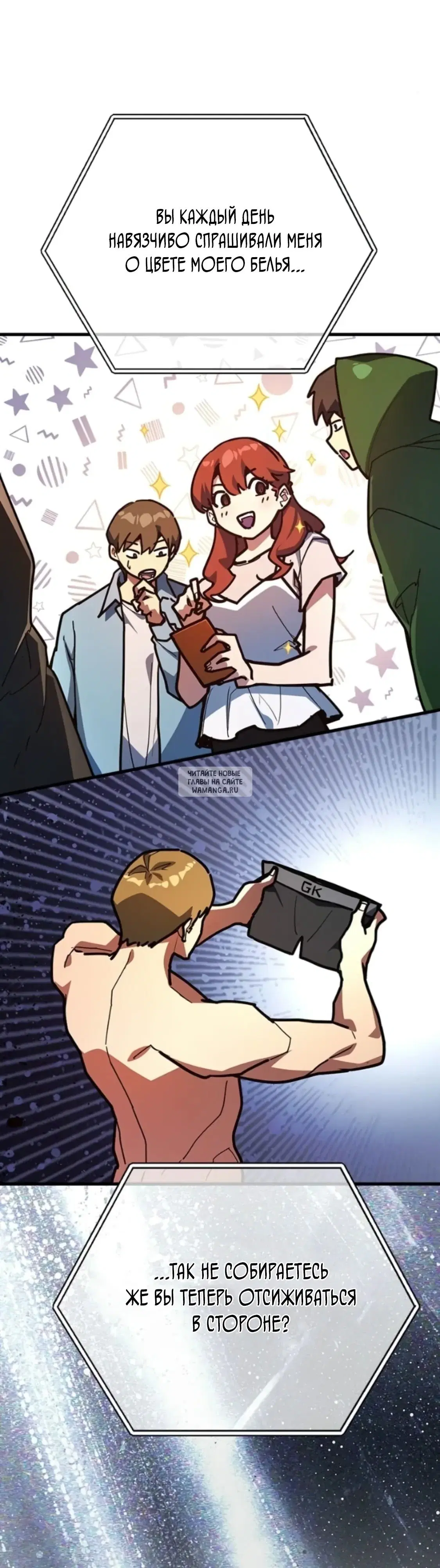 Page 31.000