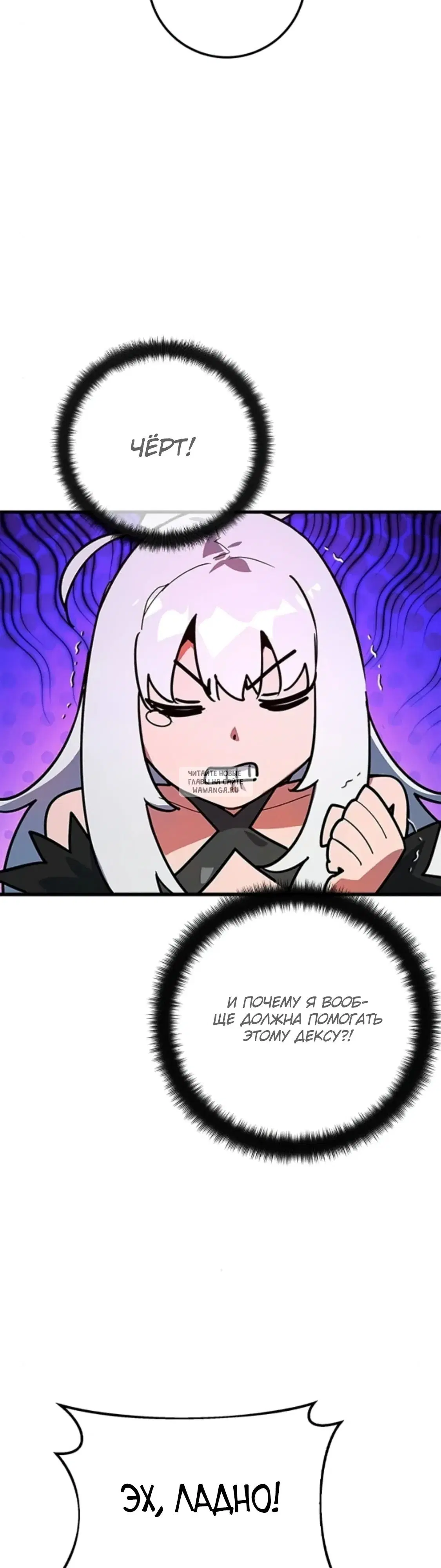 Page 31.000