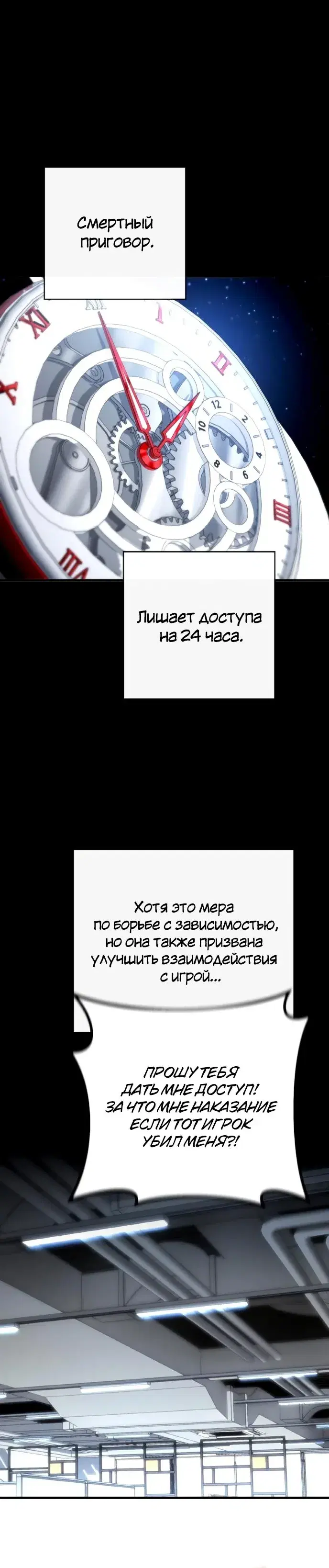 Page 3.001