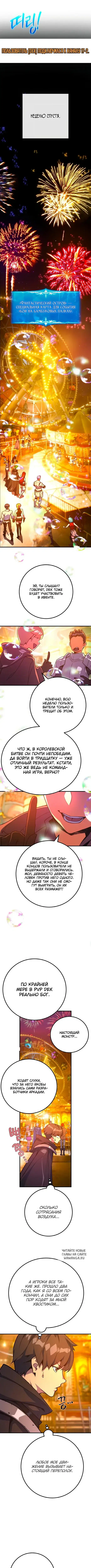 Page 3.000