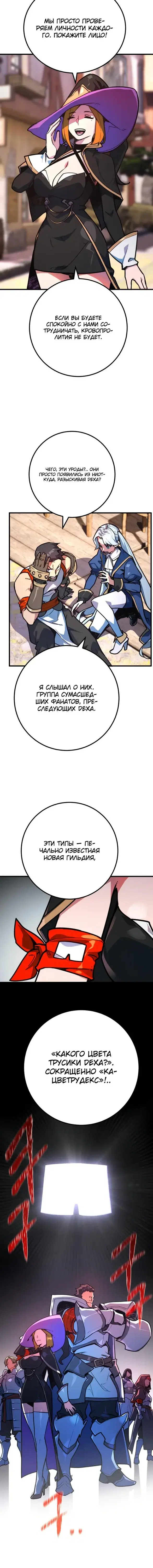 Page 3.001