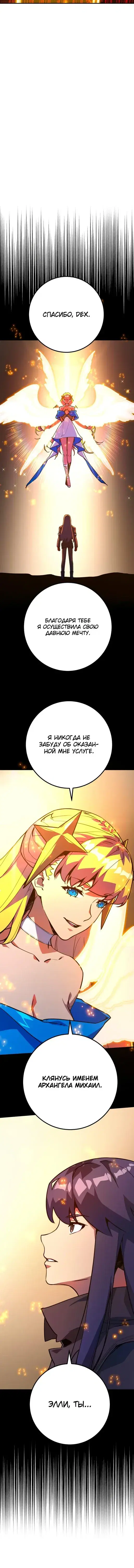 Page 3.001