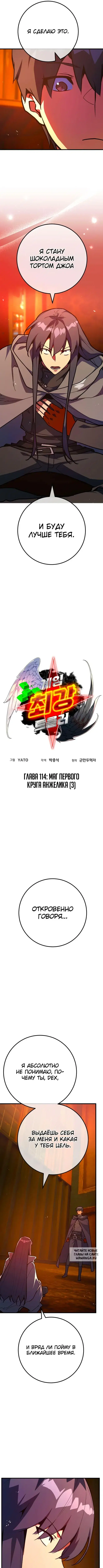 Page 3.000