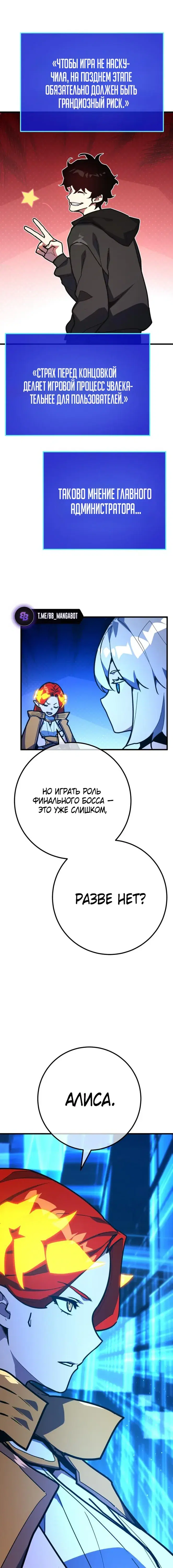 Page 3.001