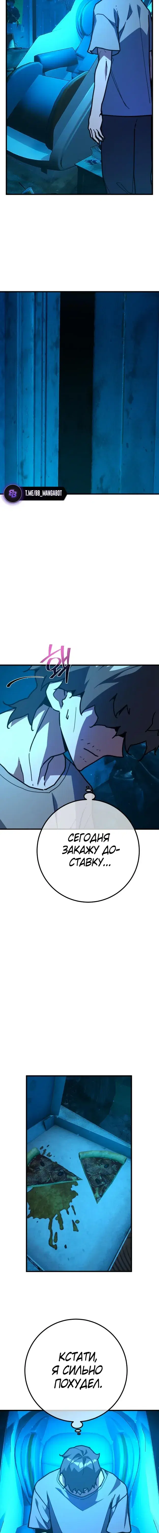 Page 3.001