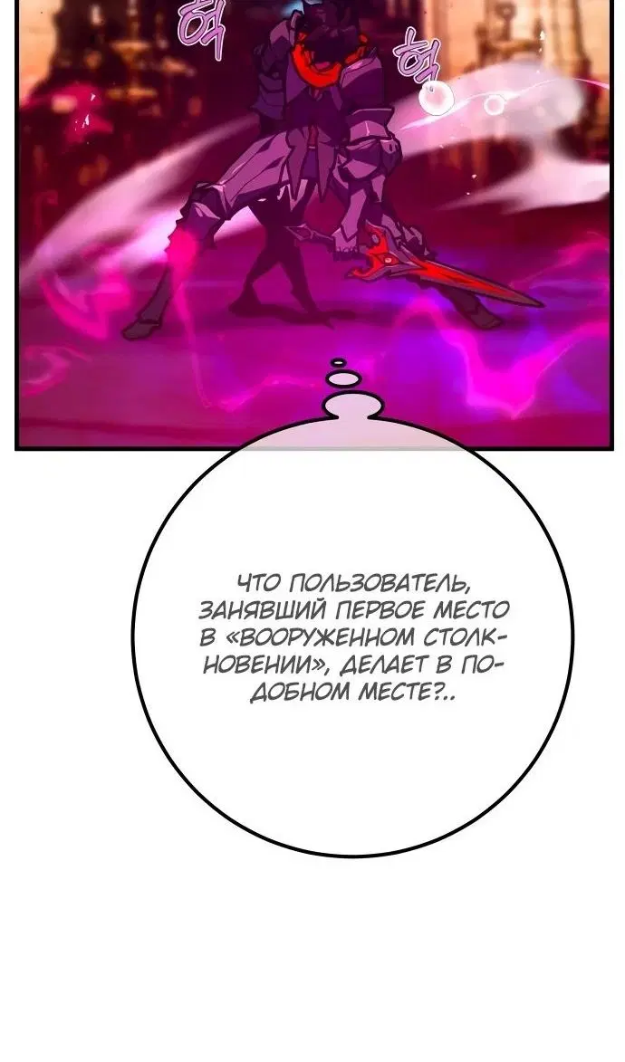 Page 32.000