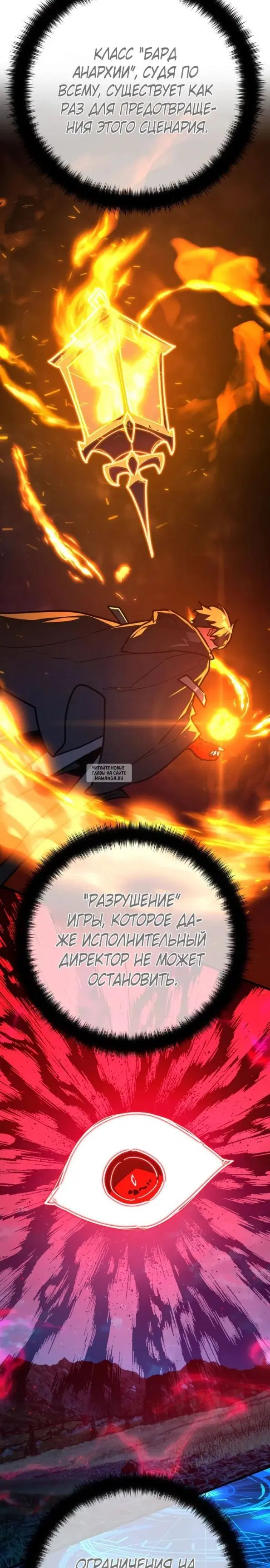 Page 32.000