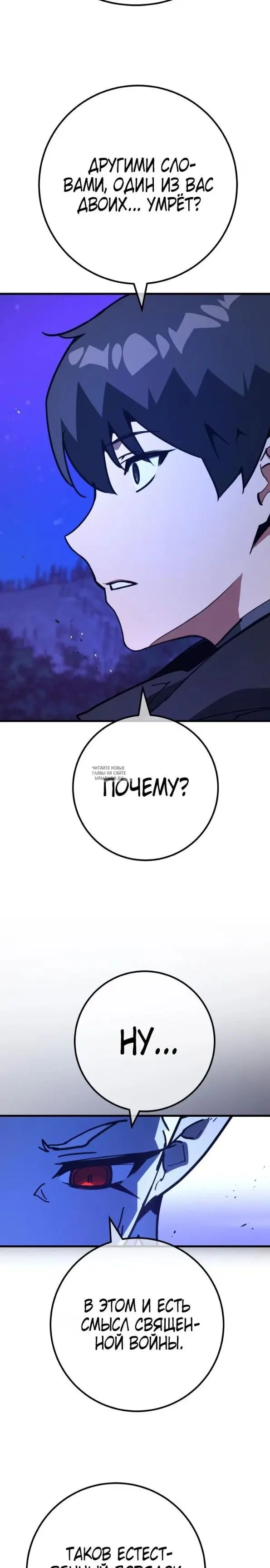 Page 32.000