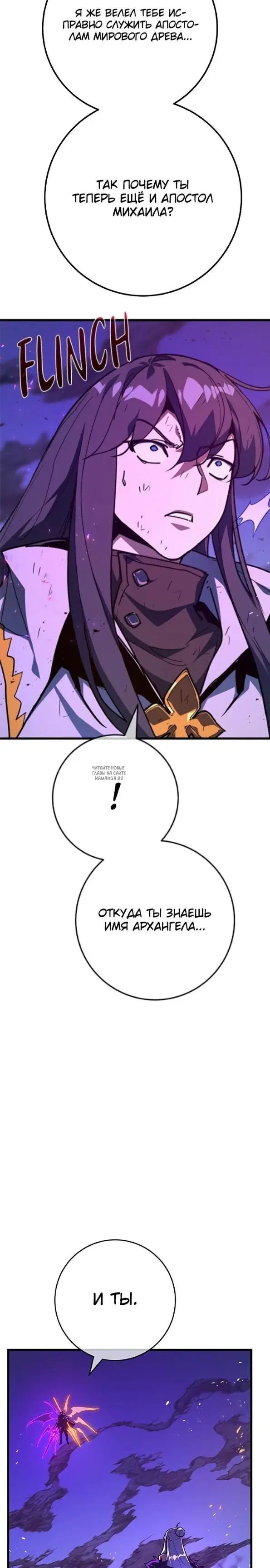 Page 32.000