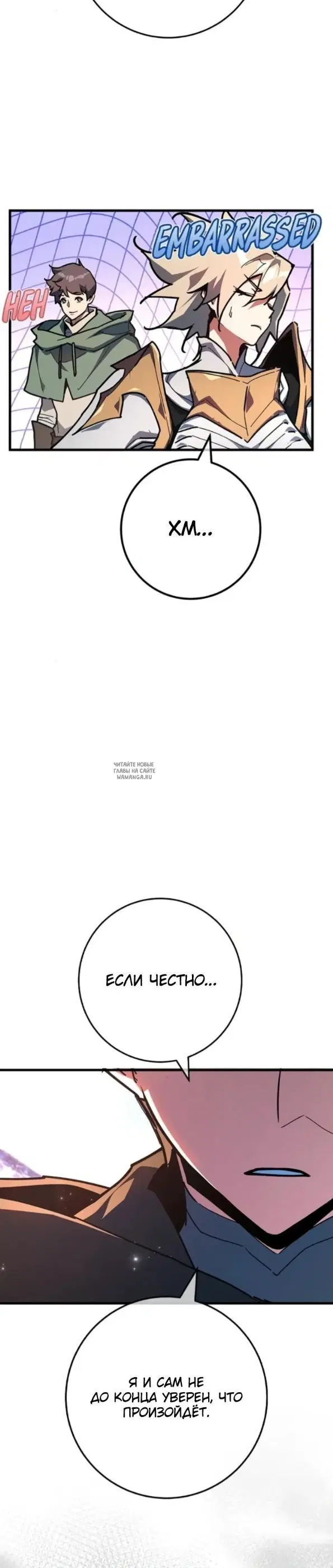 Page 32.000
