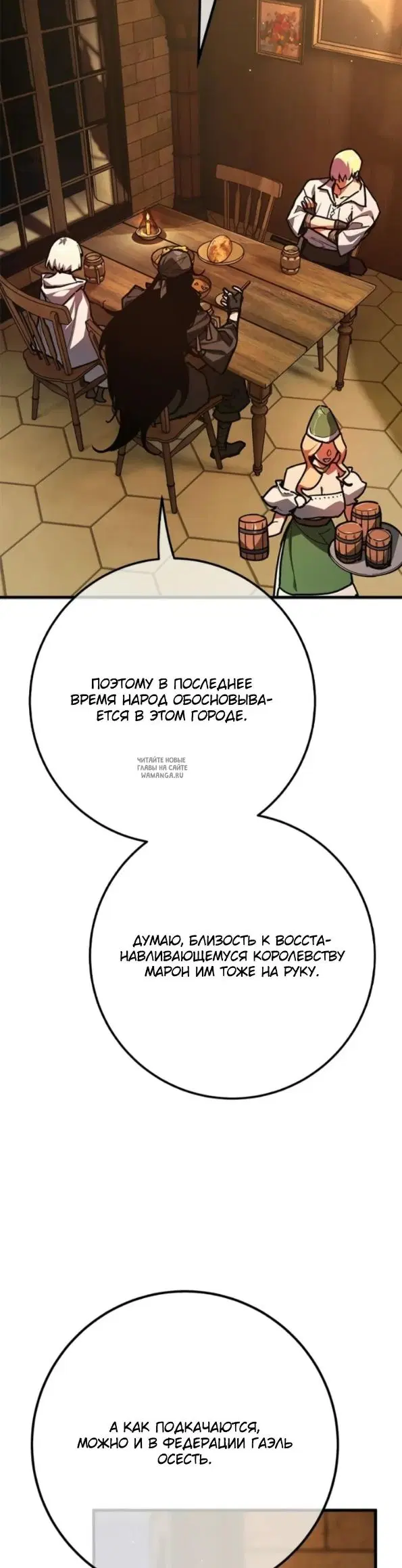 Page 32.000