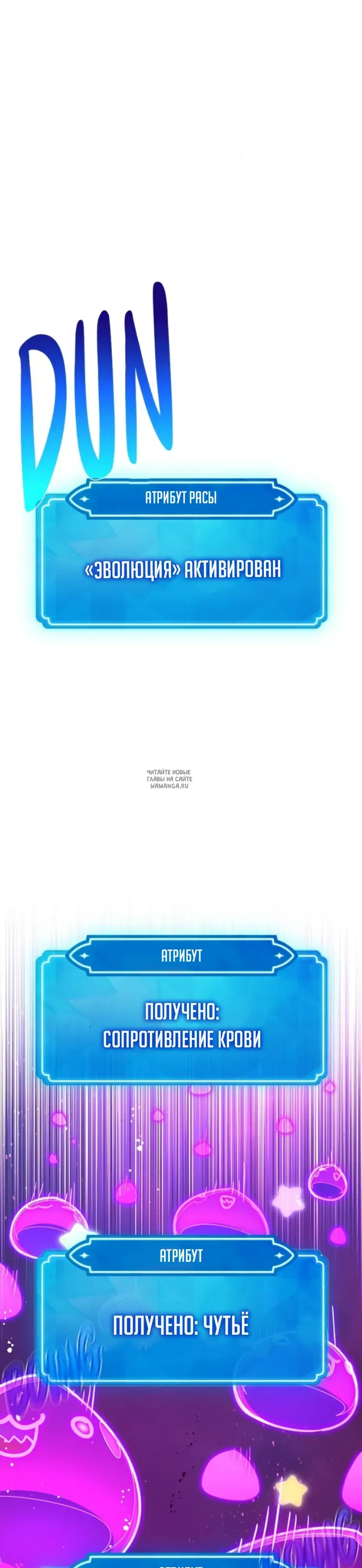 Page 32.000