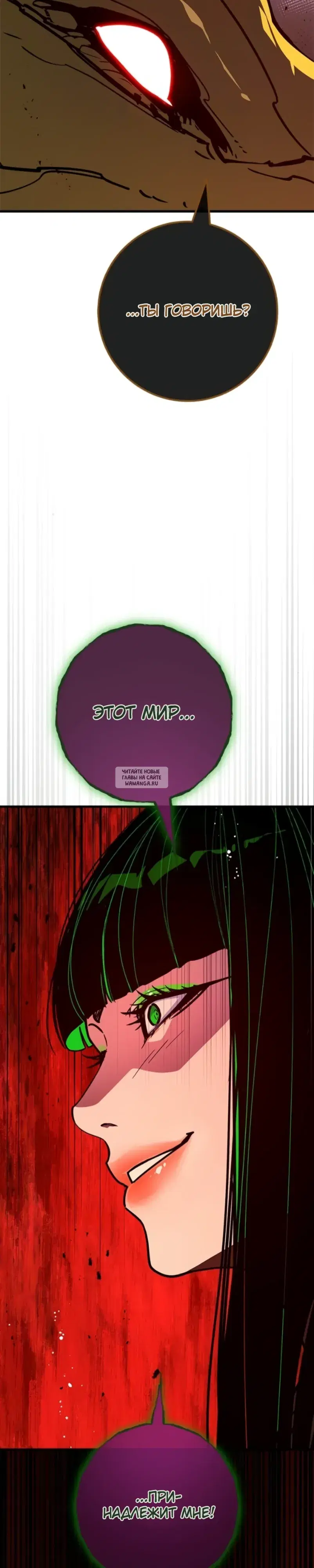 Page 32.000
