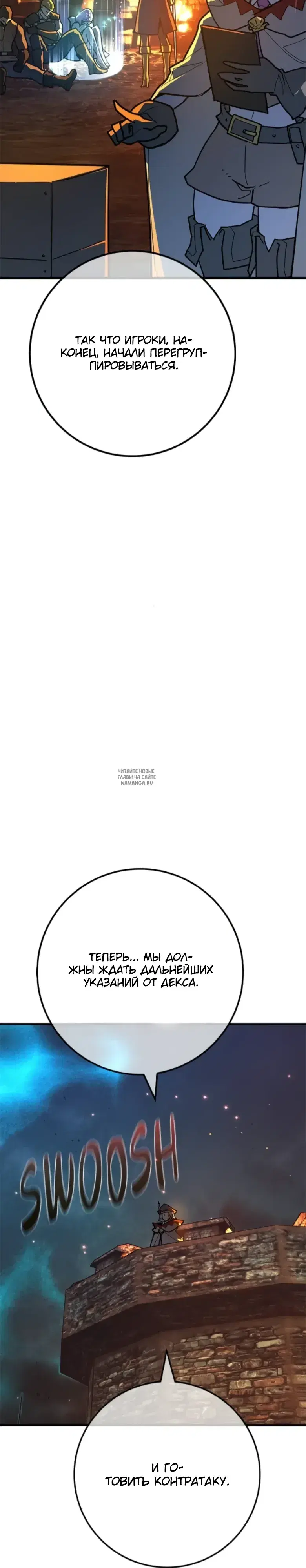 Page 32.000