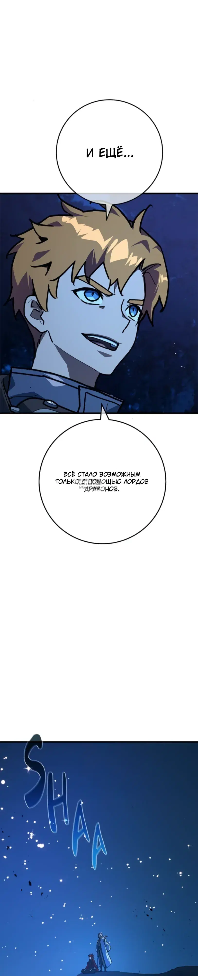 Page 32.000