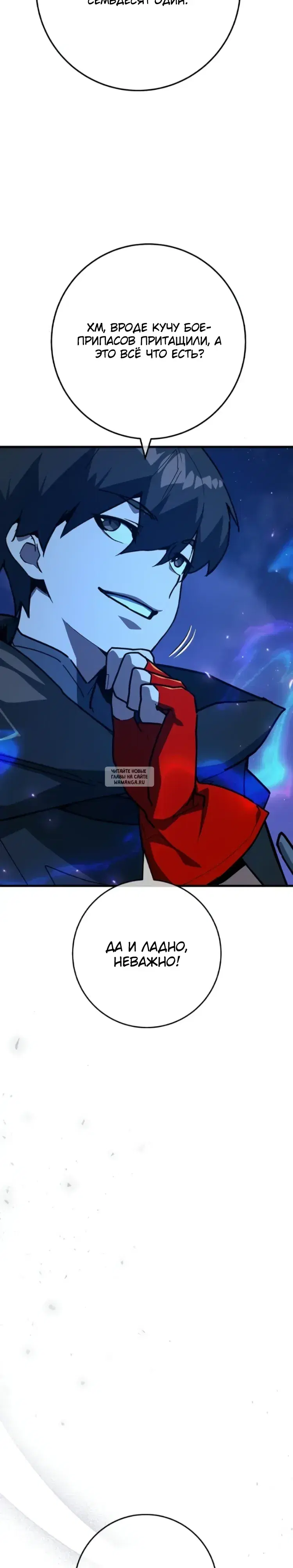 Page 32.000