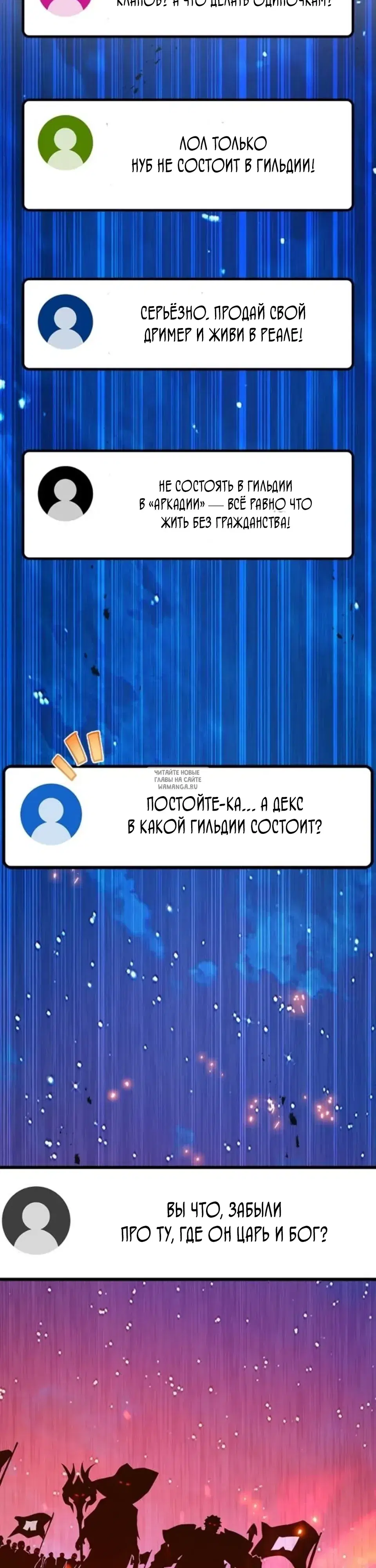 Page 32.000