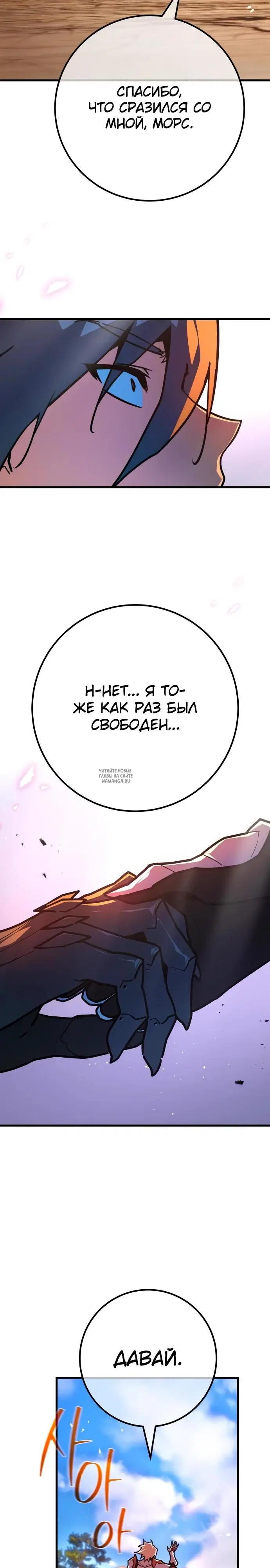Page 32.000
