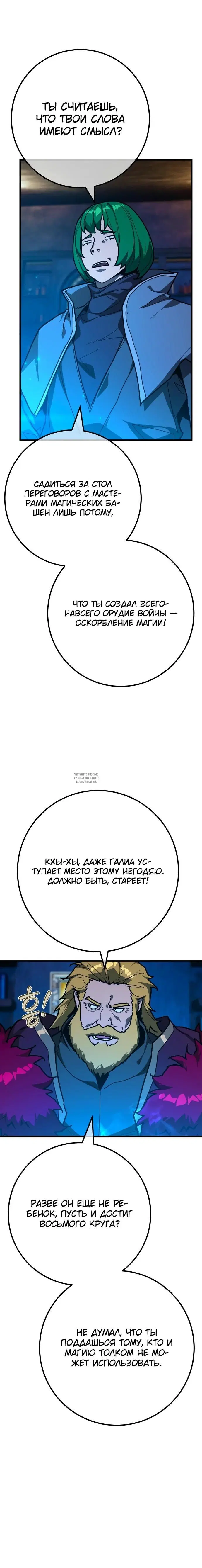 Page 32.000
