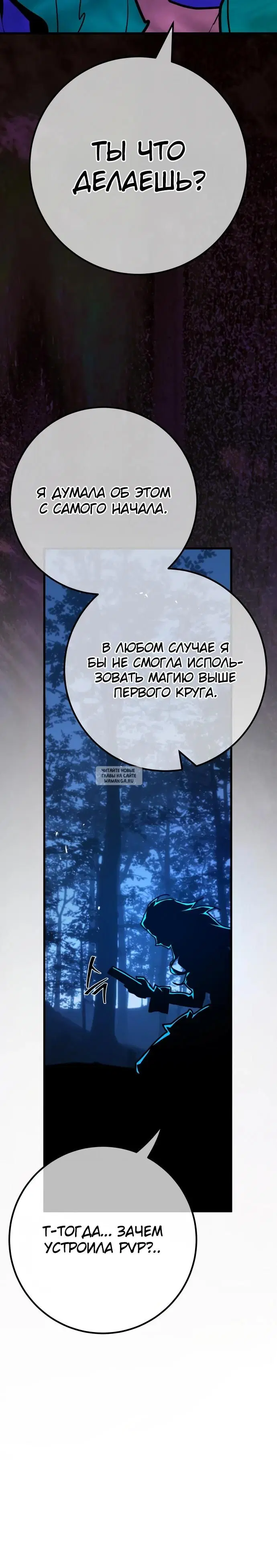 Page 32.000