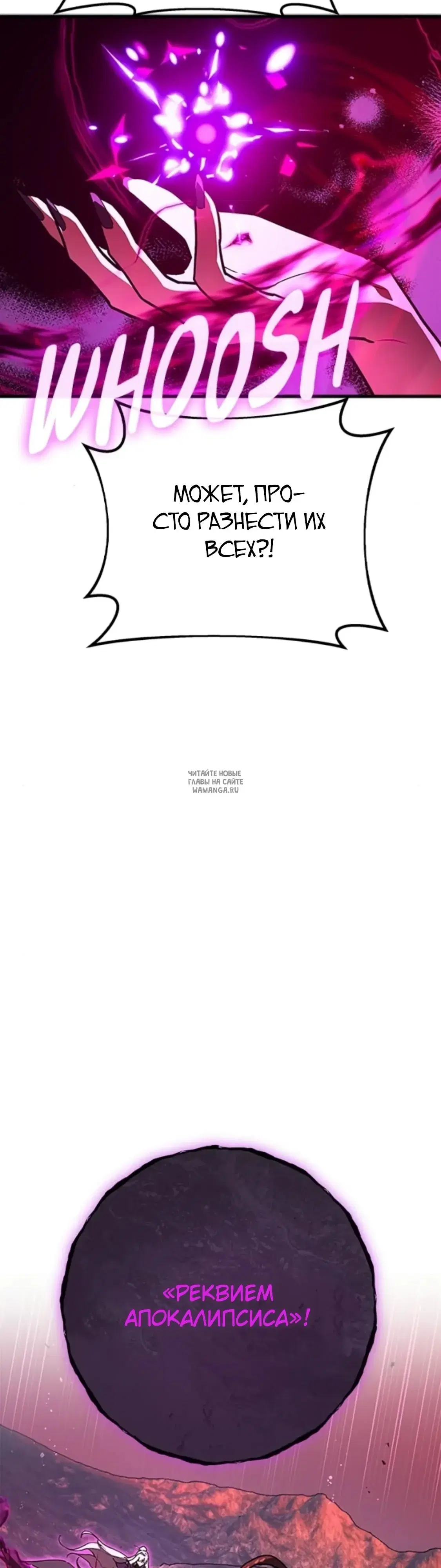 Page 32.000