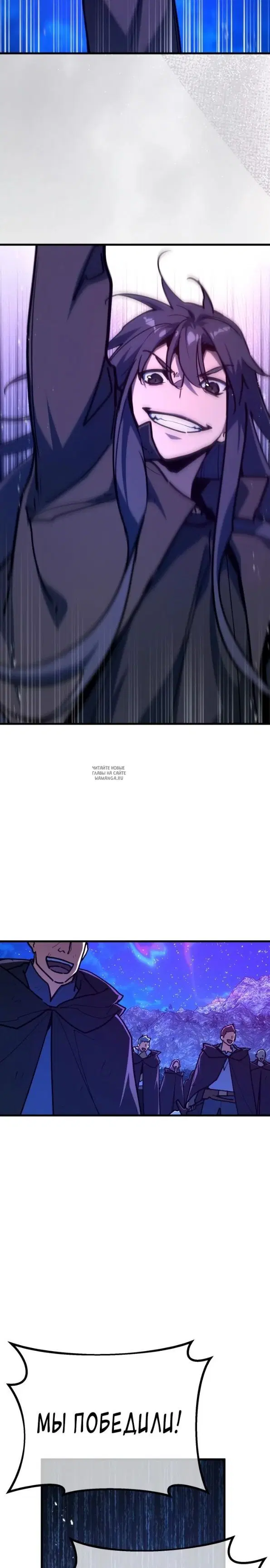 Page 33.000