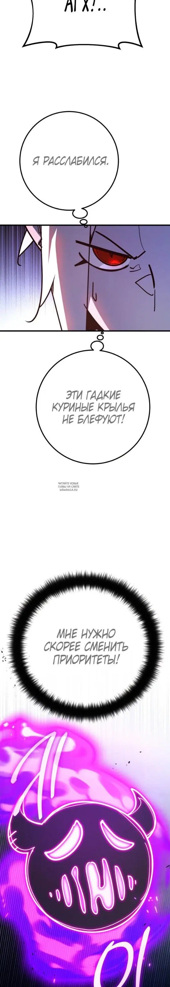 Page 33.000