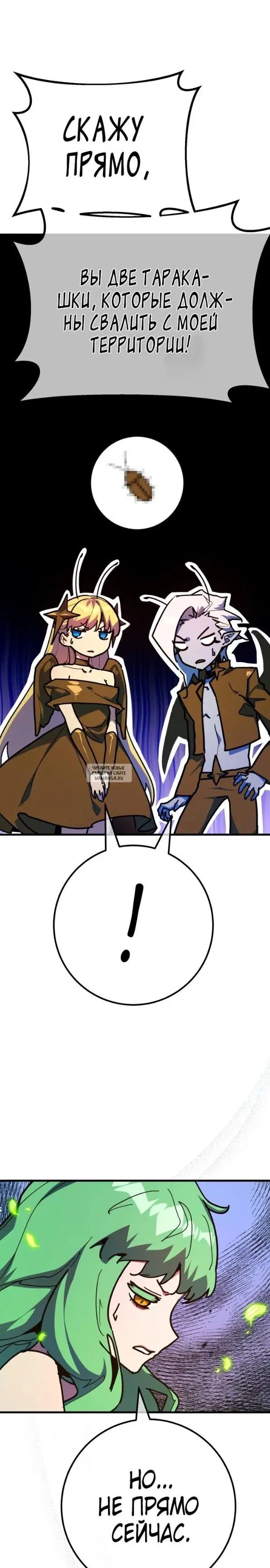 Page 33.000