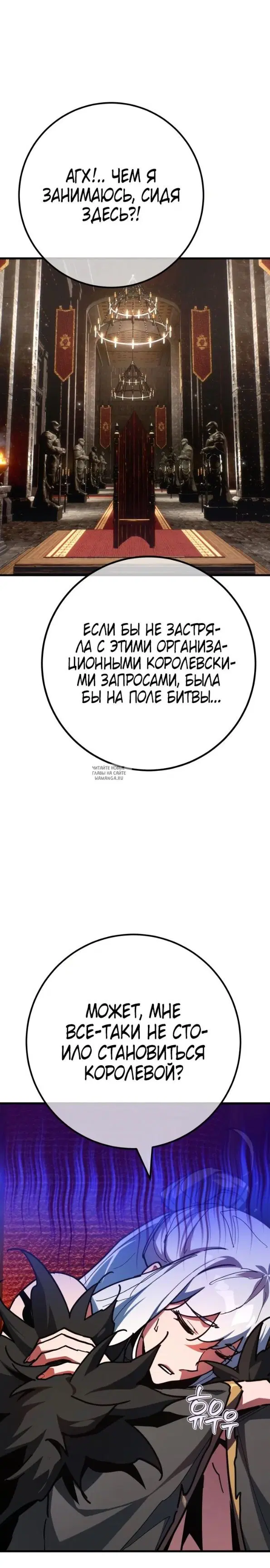 Page 33.000