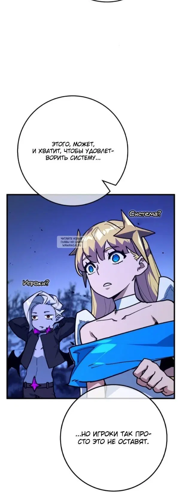 Page 33.000