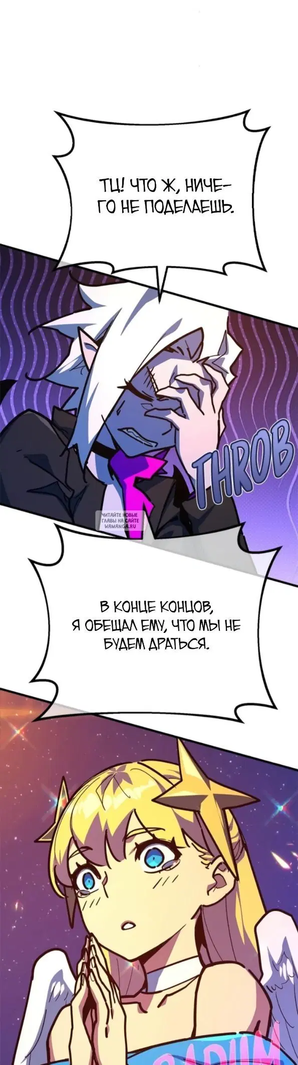 Page 33.000