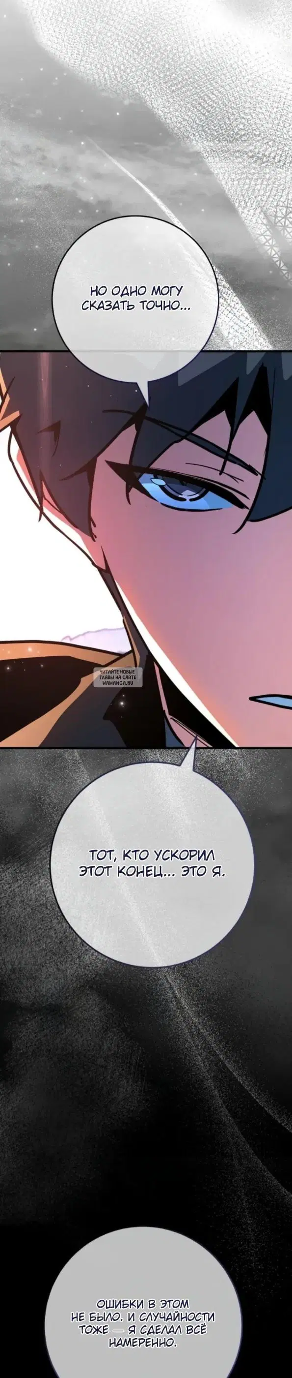Page 33.000
