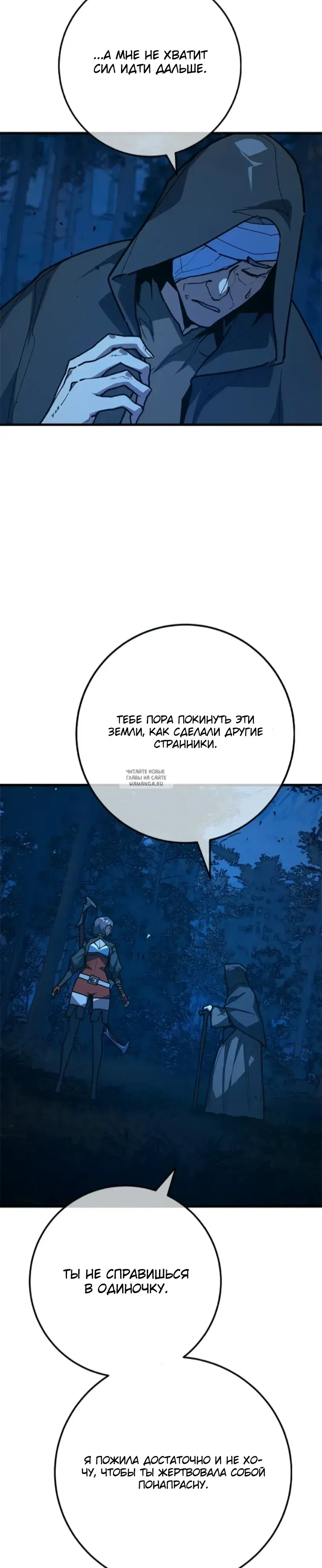 Page 33.000