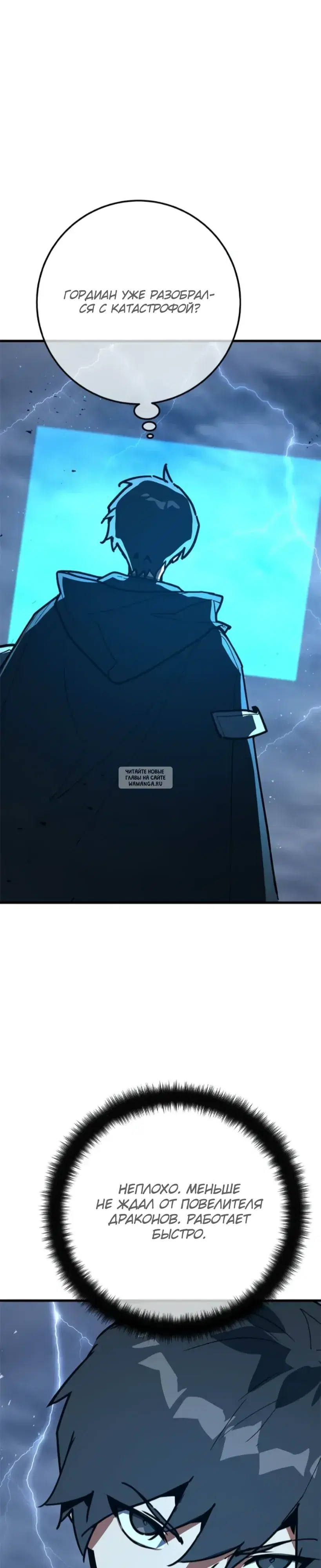 Page 33.000