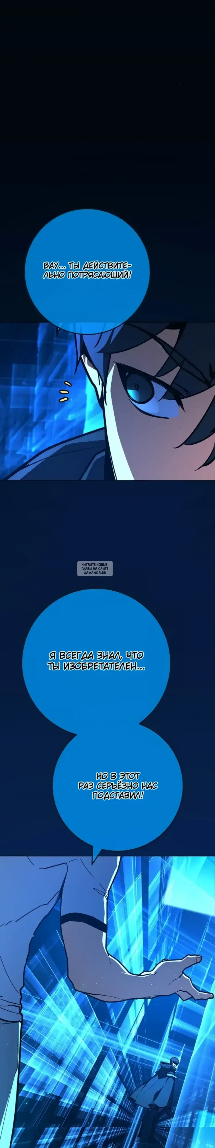 Page 33.000