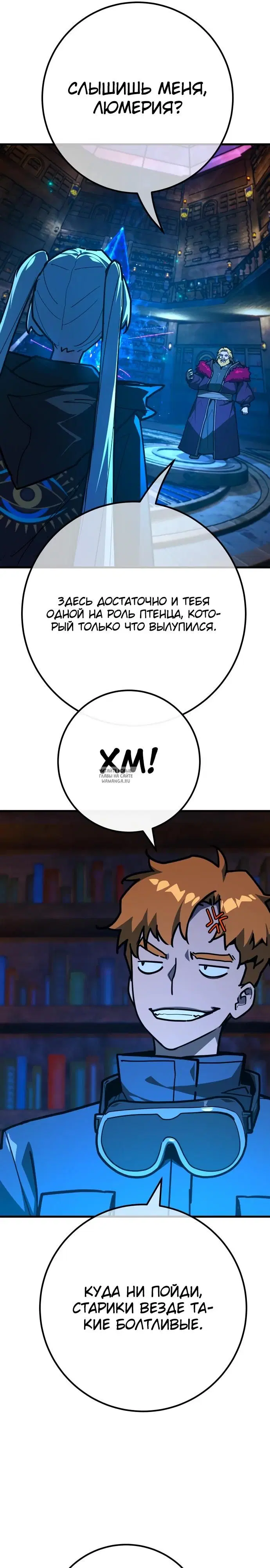 Page 33.000