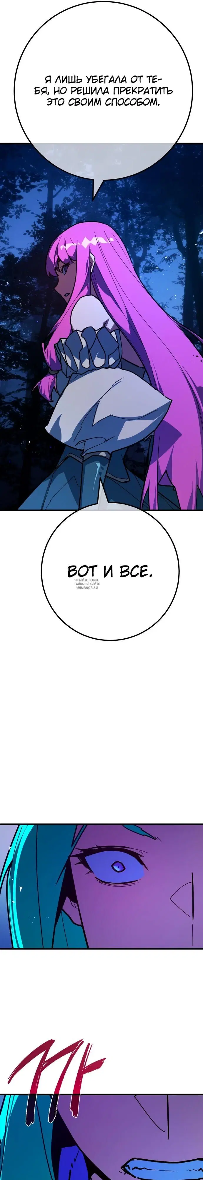 Page 33.000
