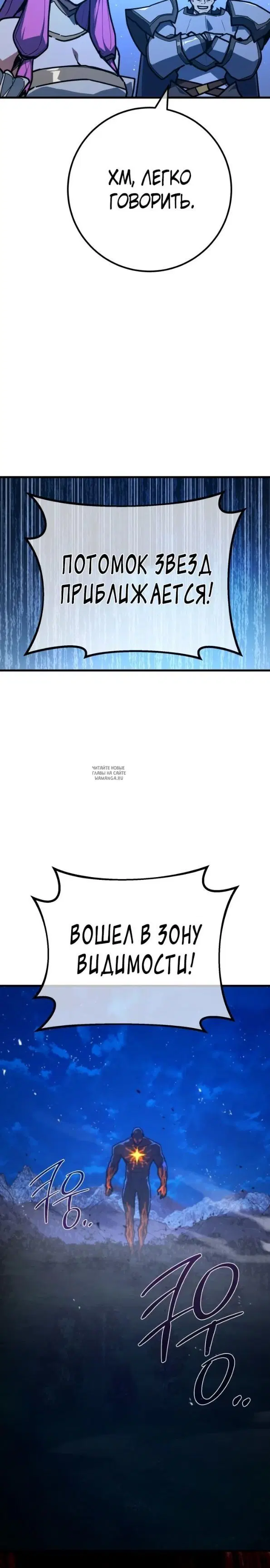 Page 33.000