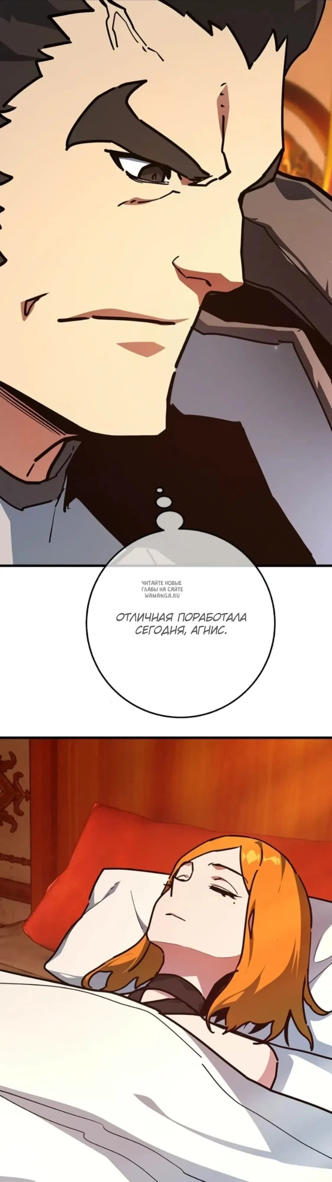 Page 33.000