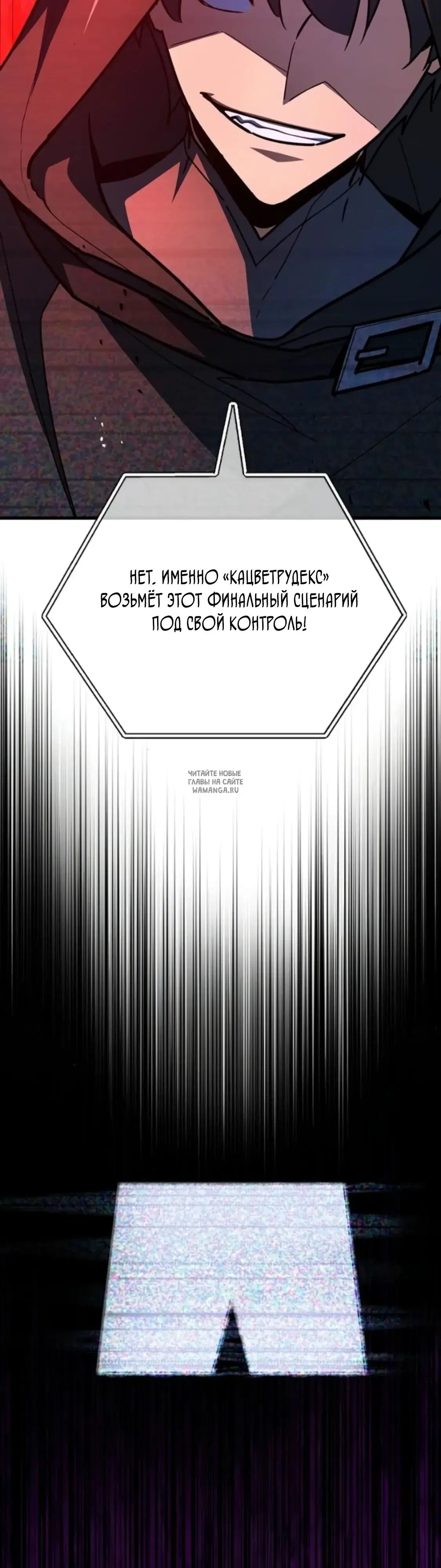 Page 33.000